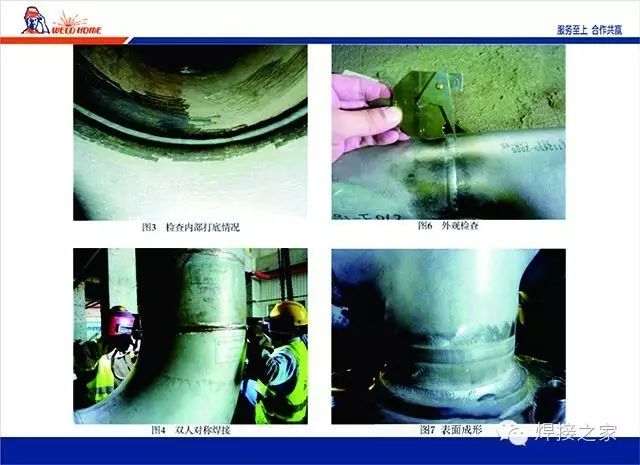 無(wú)錫不銹鋼板價(jià)格,201不銹鋼,無(wú)錫不銹鋼,304不銹鋼板,321不銹鋼板,316L不銹鋼板,無(wú)錫不銹鋼板 無(wú)錫不銹鋼板價(jià)格,201不銹鋼,無(wú)錫不銹鋼,304不銹鋼板,321不銹鋼板,316L不銹鋼板,無(wú)錫不銹鋼板